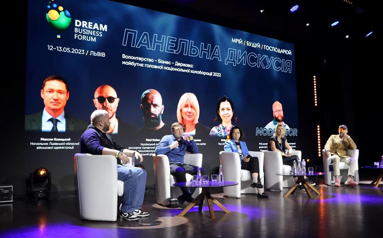 Dream Business Forum