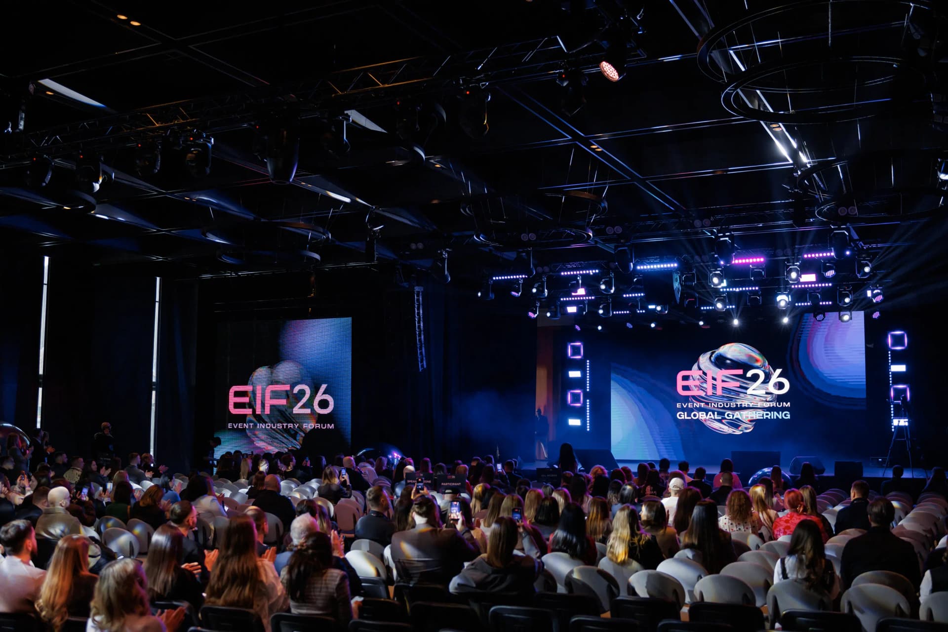 EVENT INDUSTRY FORUM